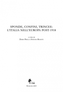 View the half-title of the article's publication 